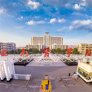 探索皖南醫(yī)學(xué)院 · VR全景