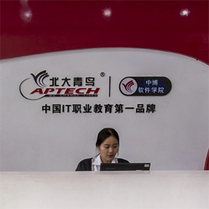 VR全景體驗(yàn)?zāi)暇┍贝笄帏B