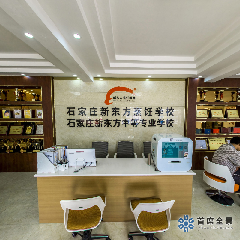 讓你VR體驗烹飪夢想！