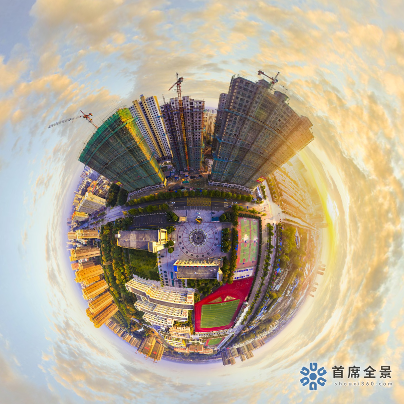 VR體驗 潁上縣第五中學